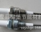 【供应】工业配件专业生产火花塞专业生产