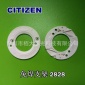 供应CITIZEN西铁城COB免焊支架耐高温阻燃抗氧化不变形