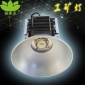 厂家鳍片铜管散热**W120W150W200W300WLED工矿灯高棚灯