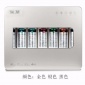 溢蘭YLUF002106 家用净水器厂家箱体超滤机四级五级**过滤会销礼品赠送**机型