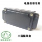 热销两通接线盒-直通接线盒-电伴热带**接线盒防爆电源接线盒