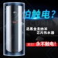 家用中央电热水器圆桶储水式淋浴落地式商用150升200L立式太阳能