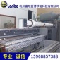 蓝博 气垫膜改造机 电磁加热线圈 控制器 电磁感应控制机器定制