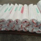 【嘉风】专业生产  网格布 耐碱网格布 玻纤网格布  足米专业十年