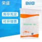 防水粉防潮粉 有机硅混凝土防水粉 水泥基防水粉砂浆用防水粉批发