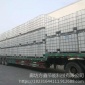国标  防冻液 暖气 太阳能**工业乙二醇防冻液