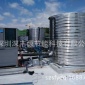 我公司承接太阳能与空气能 热水工程