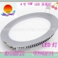 LED圆形面板灯 超薄筒灯 15W筒灯 led筒灯厂家