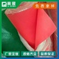 硅胶布-防火布-三防布-廊坊冀晨节能科技-优质防火材料