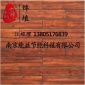 能益软瓷火烧砖 云南软瓷建材外墙材料