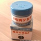 祁天牌 2号真空封脂 真空封脂2# 50g 水-乙二醇难燃液压油