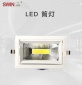 厂家批发高品质led灯、led泛光灯 90度角度可调 筒灯 线下热卖中