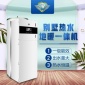 大型商业工程机热水机组芯片远红外线中央热水器智能控制温泉工厂