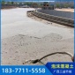 广西泡沫混凝土工程 发泡砼 发泡水泥 屋面填充 三益节能泡沫混凝土