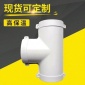 PPR聚氨酯发泡一体保温管 直埋热水保温管 机电热力保温管 ppr聚氨酯保温管