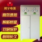 电锅炉采暖 电供暖锅炉 鸿宇1-800KW电采暖锅炉 智能控温电磁节能