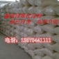 山东优质产品预糊化淀粉分类
