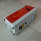 生产供应电采暖设备 鸿宇 电锅炉 电地暖锅炉 智能数控电磁节能炉
