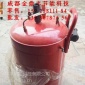 供应甲醇燃料灶具_全自动抽油桶