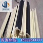 广东佛山设备铁皮保温施工