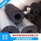B1级橡塑管,厂家批发橡塑保温板  品质保证  B1级橡塑板保温,橡塑保温棉