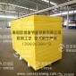 PU封边玻璃丝棉夹芯板/隔墙板/冷库板生产加工制造商