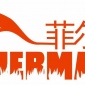 菲尔曼热水采暖炉 采暖炉