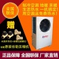 农村别墅三合一热泵 别墅三合一空气能洋房三合一热泵空调三合一