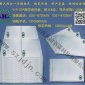 新型保温材料JD-STP真空绝热保温板