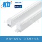 代理飞利浦led支架明浩 BN058C 10W厂房工农业照明飞利浦支架灯