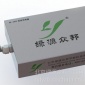 绿源众邦 W-200系统节电器