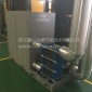 供应先博空压机余热回收原理 空压机余热回收利用工作原理