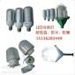 供应led冷库灯 冷库**灯 耐低温led冷库灯