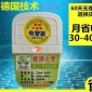 地摊新产品今年什么生意做什么产品好卖热销火爆 节电器
