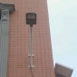 厂家可定制 LED太阳能路灯 LED道路照明灯 30W太阳能节能灯