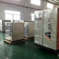 静音空压机 节能空压机 Again爱耕永磁变频空压机15kw 上海