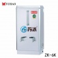 裕豪开水器 裕豪步进式开水器 浮球式开水机   大容量开水炉