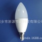 厂家**外贸订单5w塑包铝LED调光蜡烛灯，C37 尖泡烛形灯