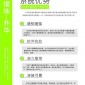 供应河财PVC-U **给水管/洛阳PVC-U 供水管/PVC给水管
