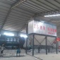 台时产量50吨的黄砂烘干机设备江苏盐城赛隆**