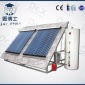 供应别墅用热管分体太阳能热水器-江苏夏博士-厂家