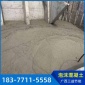 南宁屋面保温回填泡沫混凝土 发泡砼 发泡水泥 屋面填充