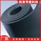 橡塑保温板    b1级,b2级保温隔热棉  承接橡塑保温施工
