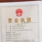 豆皮机全自动商用电热燃气不锈钢油皮机家用小型手工分离腐竹机