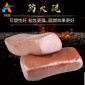 防火泥厂家耐高温防火泥价格阻燃**优惠