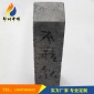 鑫泽晖 不沾铝浇注料 高铝质耐火浇注料 加热炉熔铝炉用浇注料 含铝80%郑州泽晖浇注料厂家