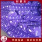 世霸龙-.销售华美橡塑-.橡塑制品-.橡塑管-.橡塑板-现货供应