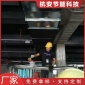 保温施工     中央空调保温施工,铁皮管道保温