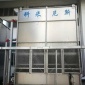 闭式冷却塔