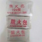 宸威 阻火包 防火封堵**阻火包 **优惠